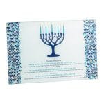 Menorah Drip Tray "Tree of Life", Tempered Glass, 12" x 8"