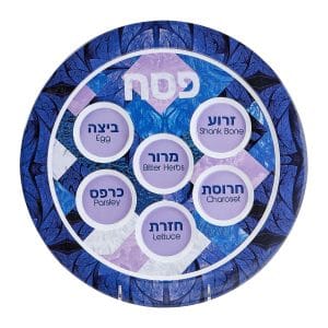 Seder Plate “Stained Glass”, Melamine, 12″ – Rite Lite