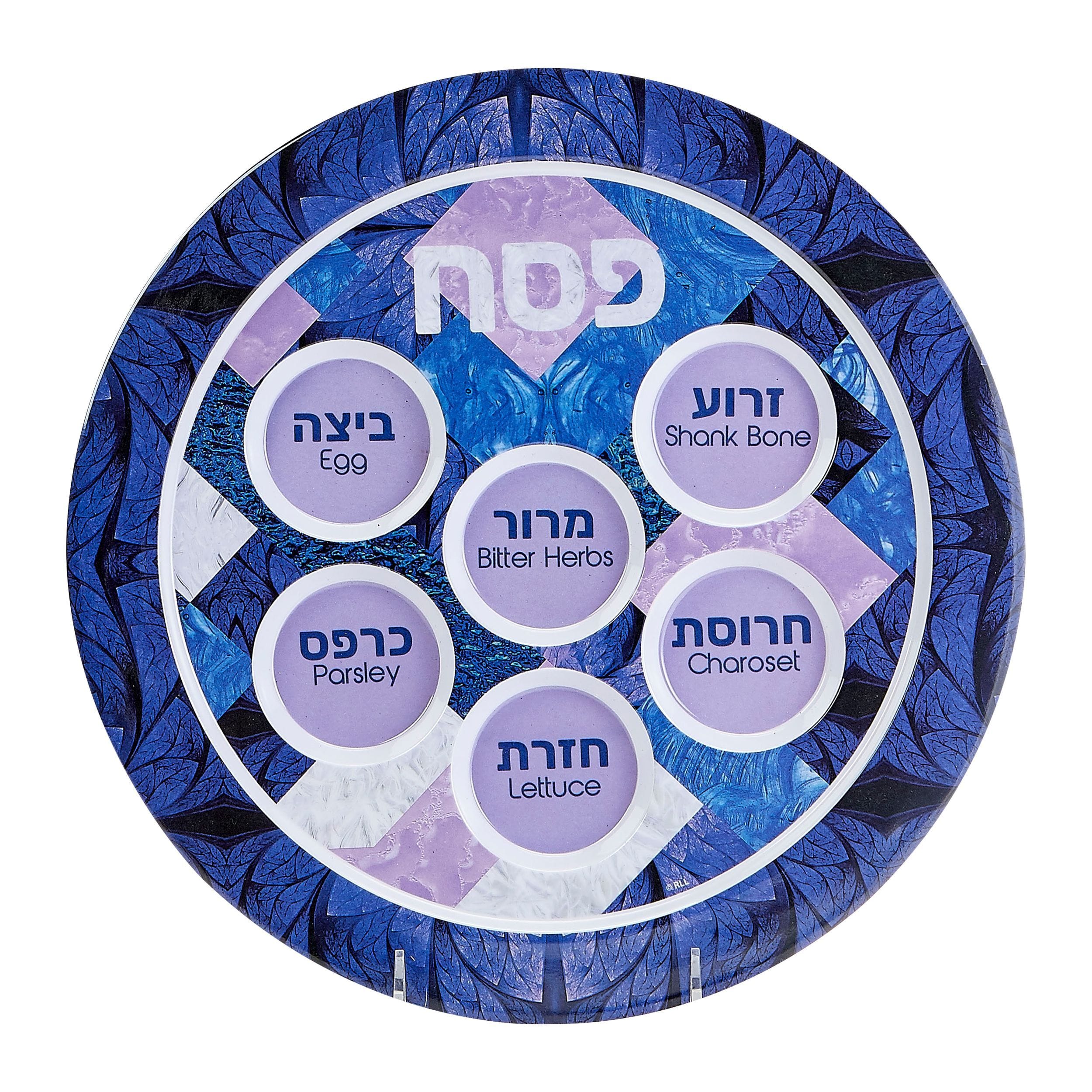 a89c893087fa45aa989d729ad4b9e6f4.jpg Seder Plate “Stained Glass”, Melamine, 12″ – Rite Lite