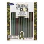 Chanukah For A Cause Candles, Camouflage, Box Of 45