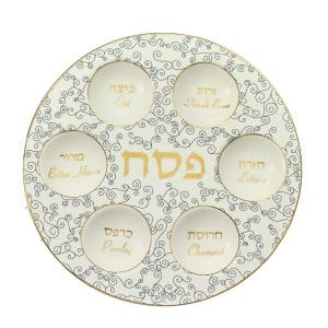 Seder Plate, White with Blue Curlicues, Gold Accents, Ceramic – Rite Lite