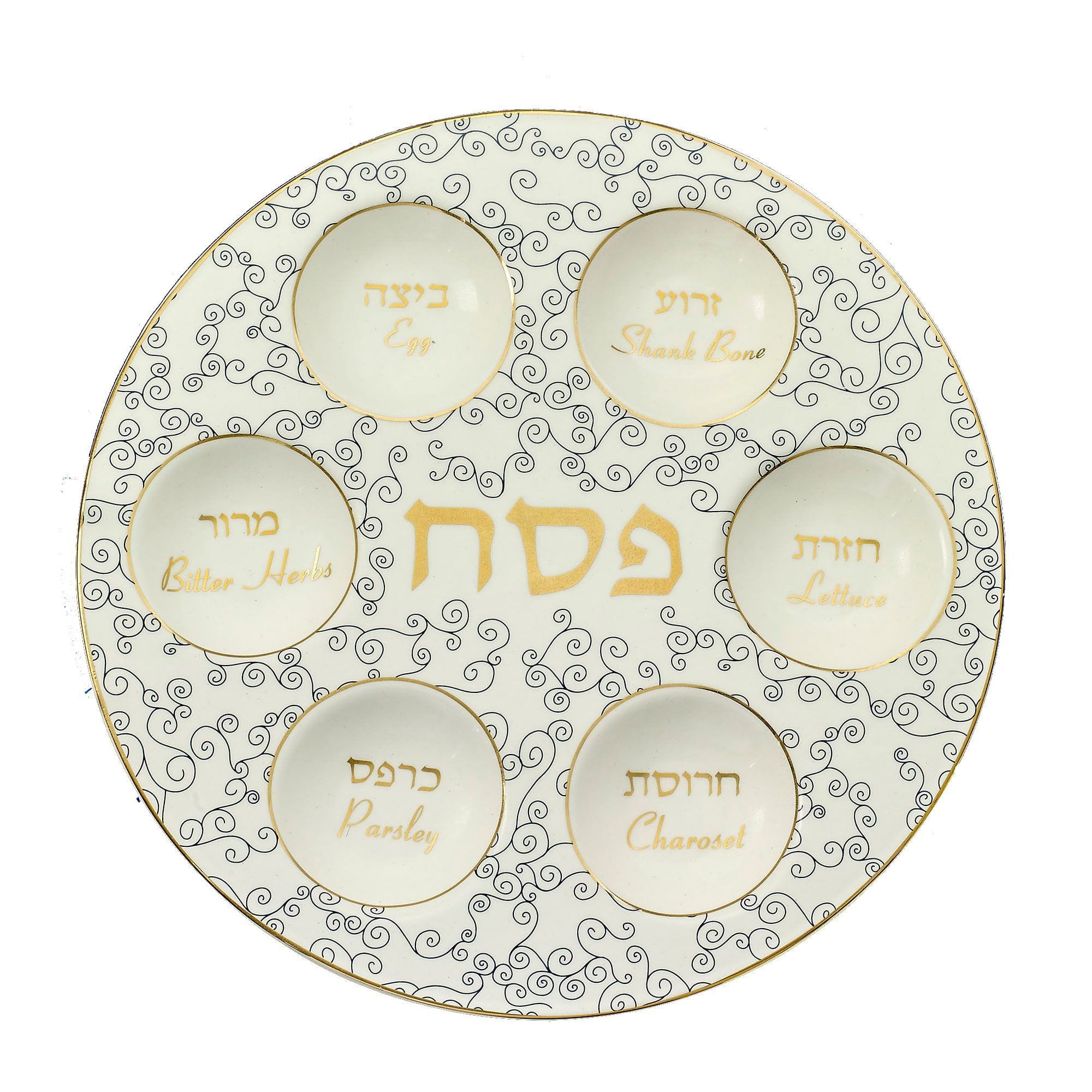 b1a75334c11d408b92735ff76c20d9a5.jpg Seder Plate, White with Blue Curlicues, Gold Accents, Ceramic - Image 1