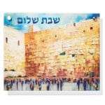 Challah Board "Kotel", Tempered Glass with Stainless Steel Legs