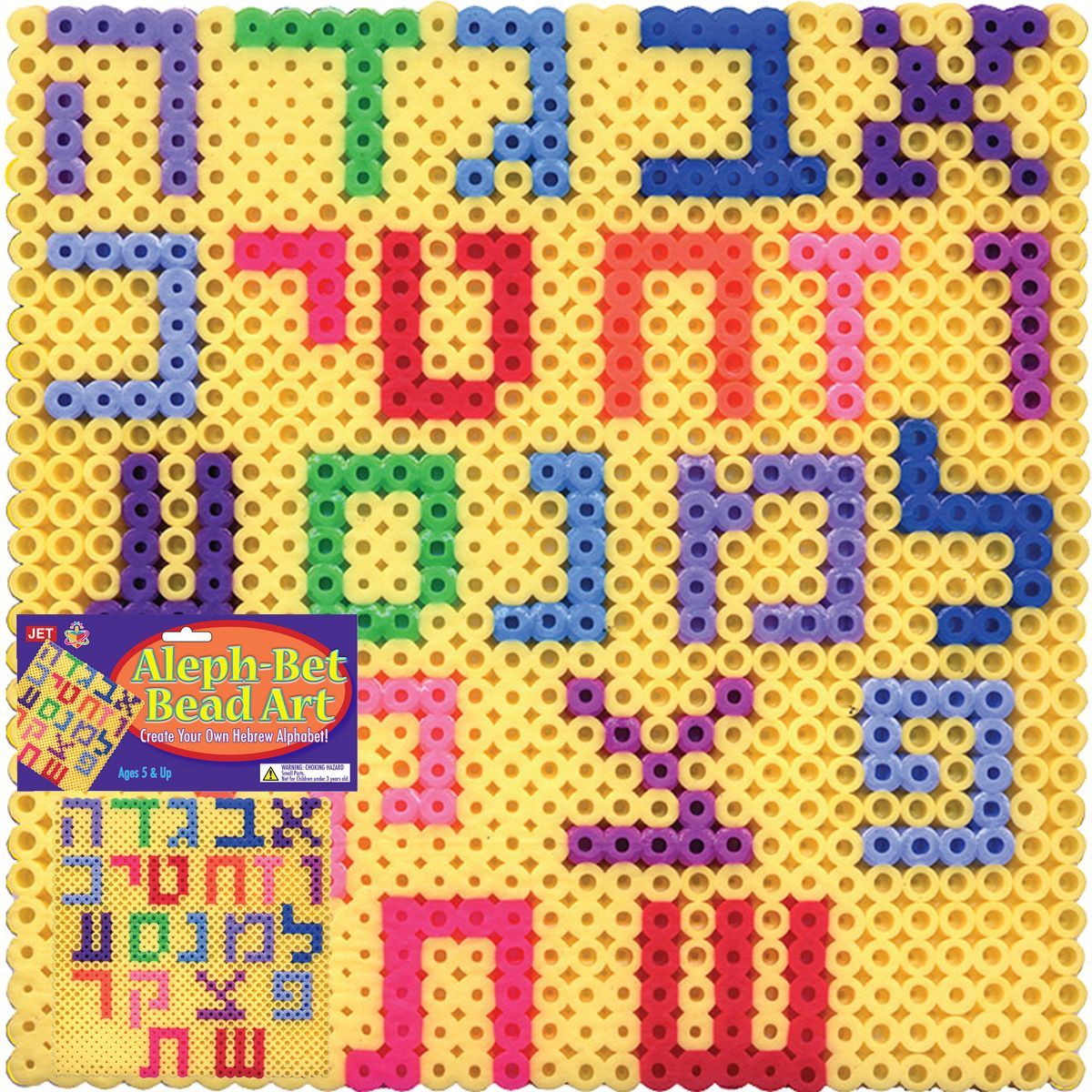 cb4c58b9d2ab4aca9b75e023cf75de86.jpg Bead Art - Alef-Bet - Image 1