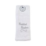 Shabbat Shalom Hand Towel, Cotton, Silver Embroidery, 16" x 26"