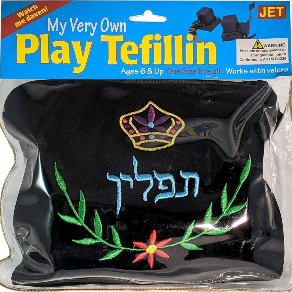 Play Tefillin – JET