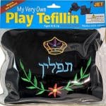 Play Tefillin – JET
