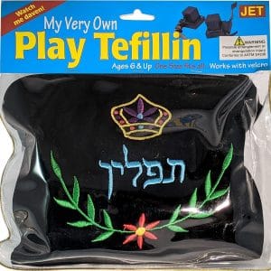 Play Tefillin – JET