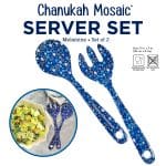 Chanukah Mosaic Melamine Salad Servers, 11", Set Of 2