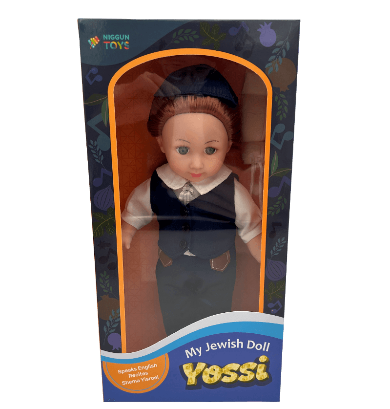 f98a1e6db3b1492286f53f2b08ec488e.png English-Speaking Doll "Yossi", Chabad Style - Image 1