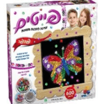 Sequins Butterfly