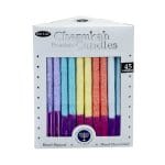 Premium Chanukah Candles, Pastel Multicolour, Box of 45