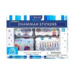 Chanukah Prismatic Stickers – 5 Rolls – Rite Lite