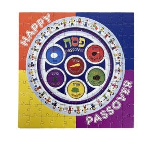 “Seder Plate” Jigsaw Puzzle, 100 Pieces, 10″ – Rite Lite