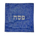 Matzah Cover, Blue Curlicues, Embroidered Satin, 13" Square
