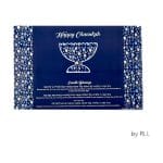 Menorah Drip Tray "Mosaic", Tempered Glass, 12" x 8"