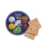 Passover Seder Play Set, Vinyl, 10 Pieces, 11″ x 9.75″ – Rite Lite