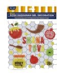 Rosh Hashanah Window Gel Decorations with Glitter, 8″ x 10″ – Rite Lite
