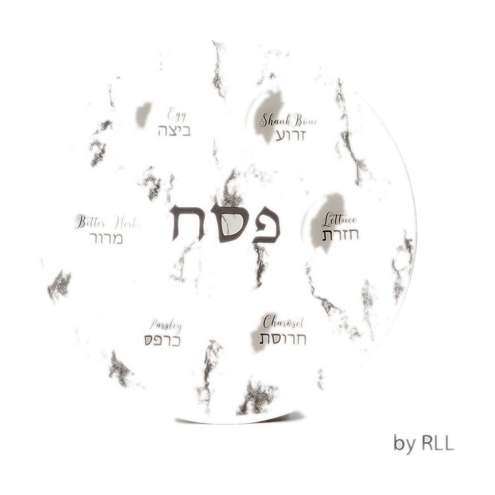 SEDER-PLATE-MARBLE-DESIGN-CERAMIC-12-ritelite Seder Plate, Marble Design, Ceramic, 12″ – Rite Lite
