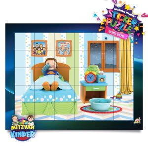 Mitzvah Kinder Good Night Sticker Puzzle