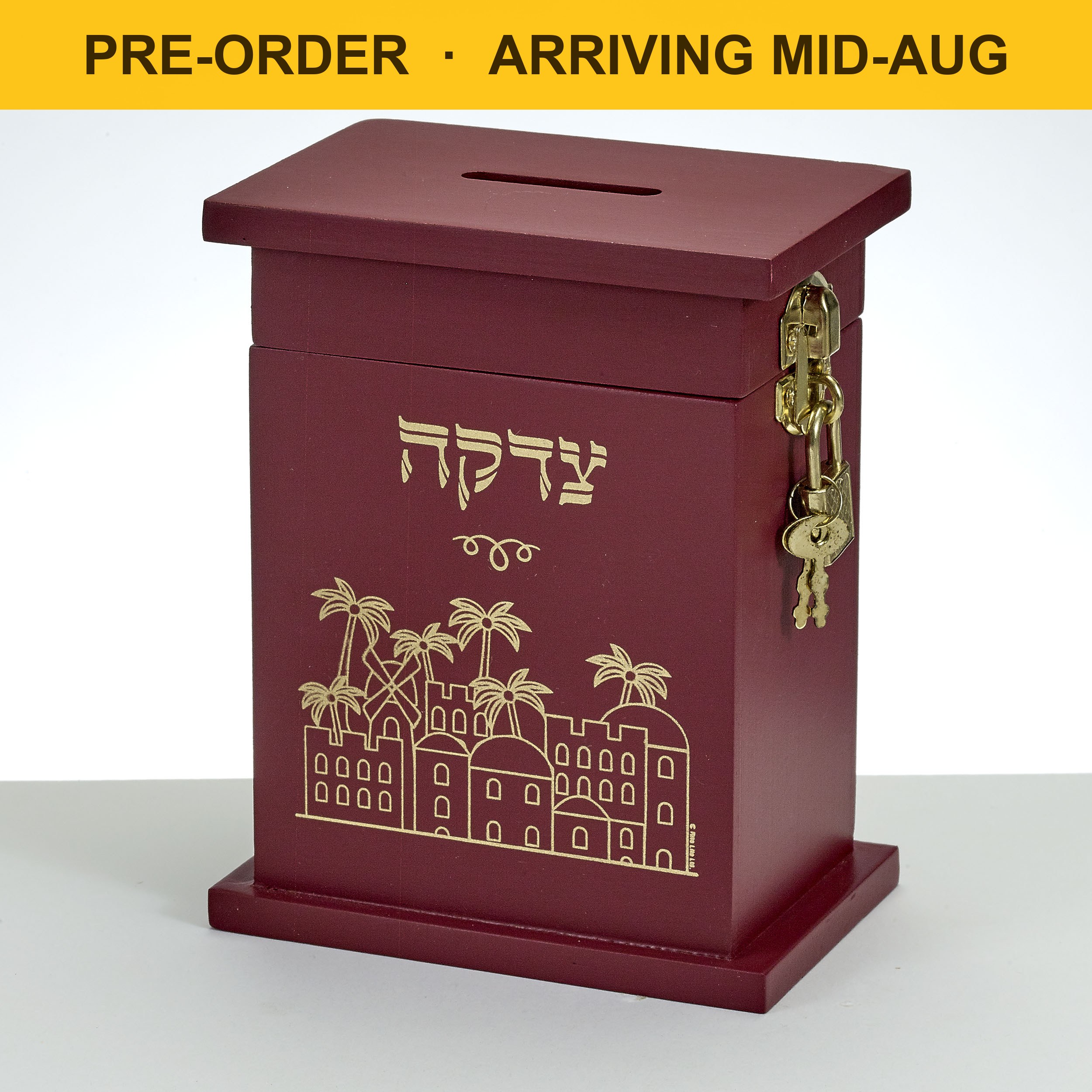 preorder-3929 Mahogany Enameled Wood Tzedakah Box - Image 1