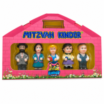 Mitzvah Kinder-Family Litvish (Pink) 5PK
