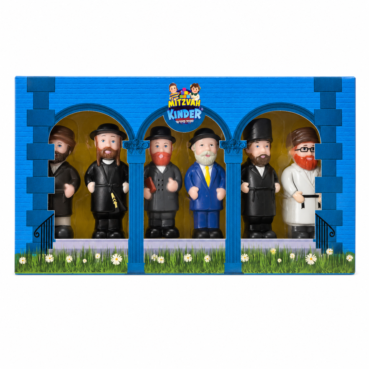 ChatGPT Image Aug 25, 2026, 02_19_20 AM (3) Mitzvah Kinder Totties Go To Shul (Blue) 6PK - Image 1