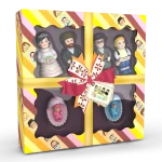 Mitzvah Kinder Mazel Tov Set (Yeshivish)