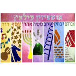 Colours Craft Foil Art Ushpizin