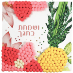 Colours Crafts Pompom Art