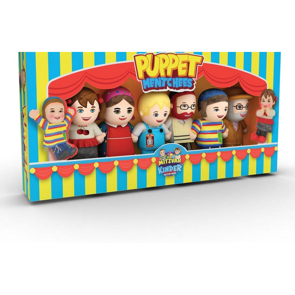 Mitzvah Kinder Puppet Set Mitzvah Kinder Puppet Set