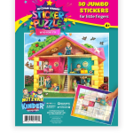 Mitzvah Kinder Erev Shabbos Sticker Puzzle