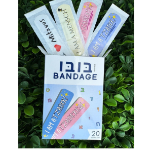 Boo-Boo Bandage Tazdik Box