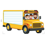 Bus Mitzvah Note Boys