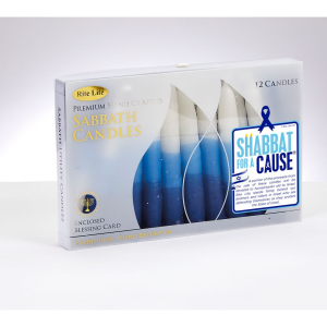 Shabbat Candles for a Cause – Blue & White Tricolor (12 Pack)