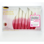 Shabbat Candles for a Cause – Pink & White Tricolor (12 Pack)
