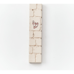 Kotel Mezuzah – Resin with Copper Accents