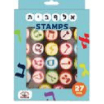 Aleph Beis Stamp Set (27)