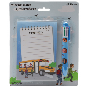 Mitzvah Notes & Pen - Blue