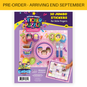 Mitzvah Kinder Girls Placemat Sticker Puzzle