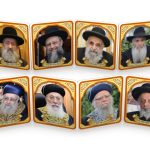 Harmonica - Rabbanim Sefardi 1