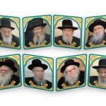 Harmonica - Rabbanim 3
