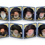 harmonika rabanim 5 Chasidish