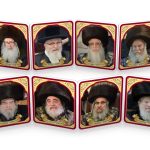 harmonika rabanim 6 Chasidish