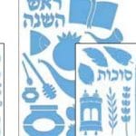 Tishrei Holidays Stencils – 2 per pack – Alpha Beta