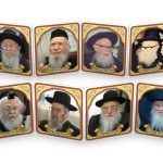 Harmonica - Rabbanim 4