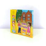 Chassidi Book