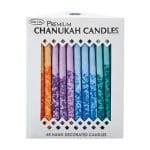 Premium Chanukah Candles – Hand Decorated Multi – Rite Lite