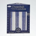 Premium Chanukah Candles – Frosted Blue and White – Rite Lite
