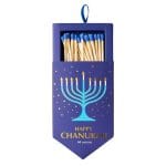 Chanukah Matches in Dreidel Shaped Gift Box – Rite Lite – view 4